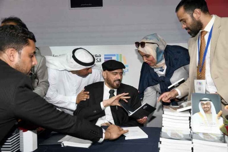 Jamal sanad al suwaidi siel rabat signature livre uae9